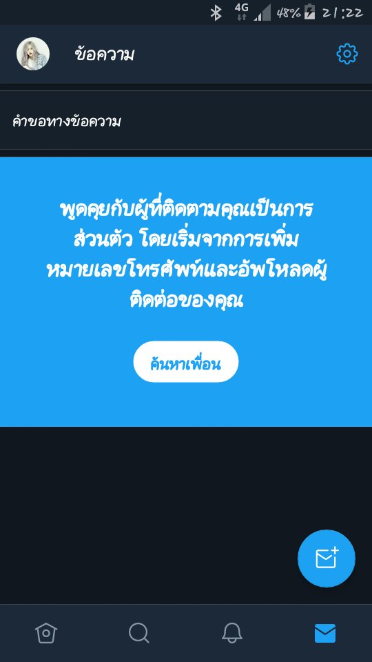 BElieve.. tweet media
