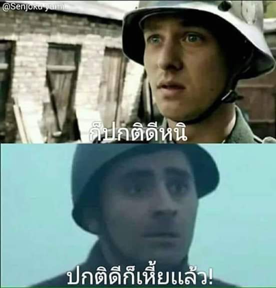 สิบ+10=สิบ tweet media