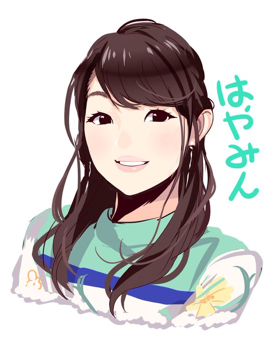 早見沙織さんのtwitterイラスト検索結果 古い順