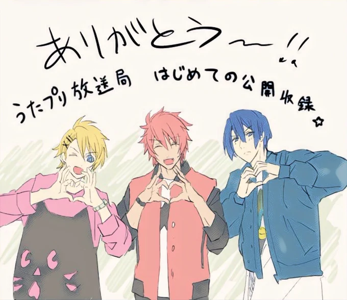 めっちゃ楽しい時間でした
ありがとうございます❤️ 