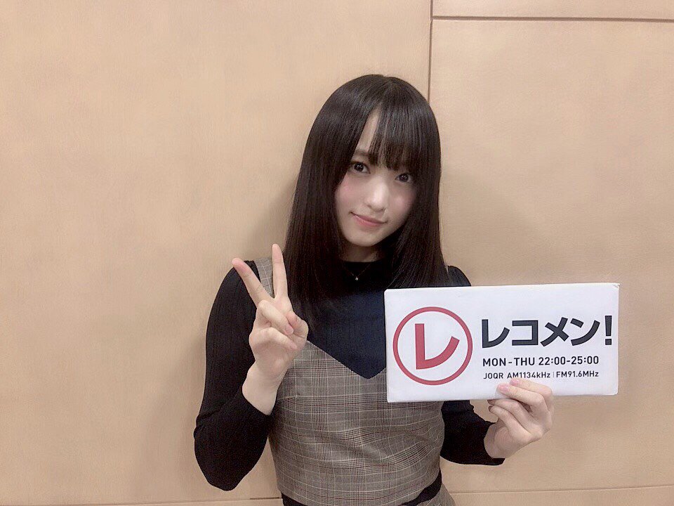 ラジオ情報センター 今週 面白かった番組はこれだ 19 01 28 19 02 03 2ページ目 Togetter ラジオ情報センター 今週 面白かった番組はこれだ 19 01 28 19 02 03 2ページ目 Togetter
