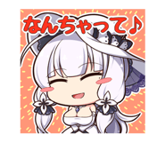 イラストリアス アズレン のタグが付いたイラスト 古い順 991 10件目 イラストリアス アズレン のタグが付いたイラスト 古い順 991 10件目