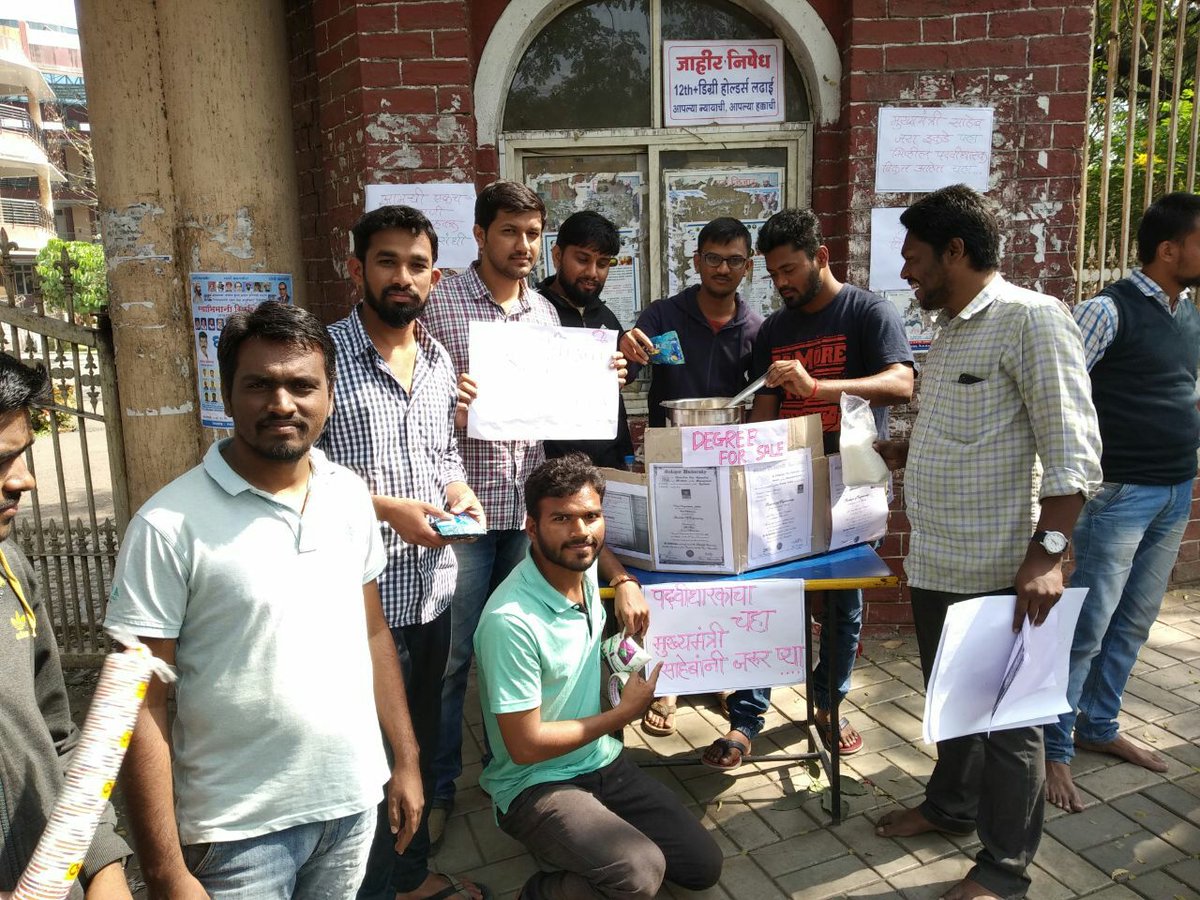 Narayan Patil tweet media