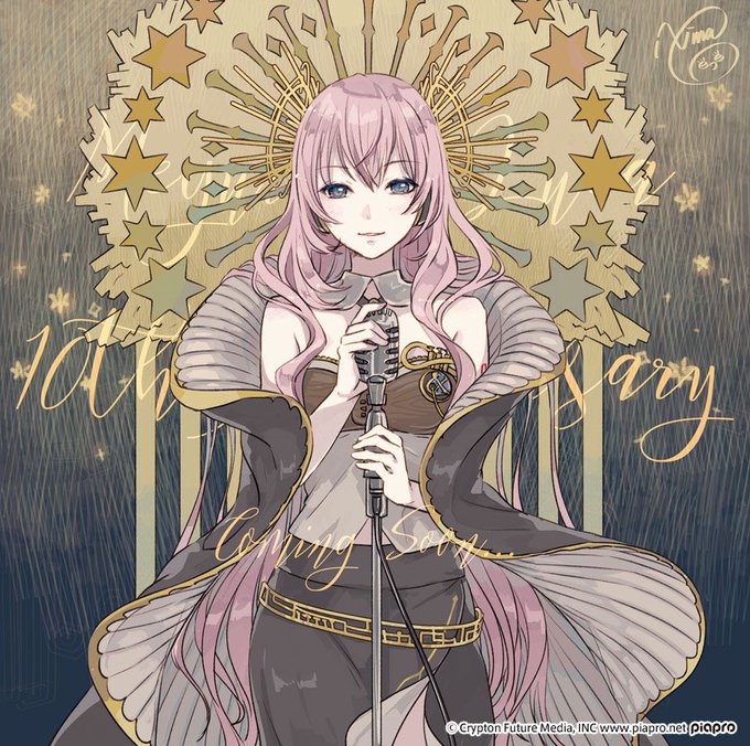 2019 1 30 ニコニコ本社 巡音ルカ10周年アニバーサリーイベント 2019 1 30 ニコニコ本社 巡音ルカ10周年アニバーサリーイベント