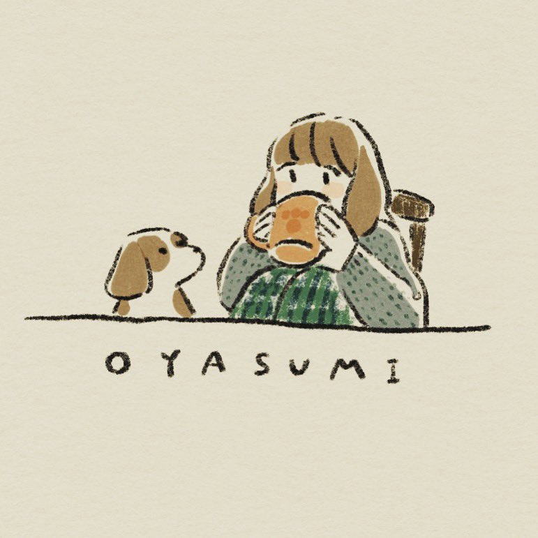 #oyasumi 