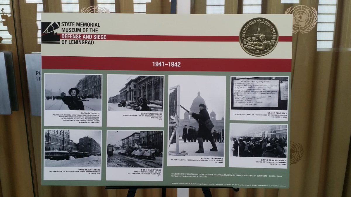 TheUNTimes's tweet photo. To mark the 75th anniversary of the lifting of the Nazi siege of Leningrad, @RussiaUN opens an exhibition at the #UNHQ entitled: "Besieged #Leningrad in photos"
โ during the 872-day siege, hundreds of thousands of civilians perished
#WeRemember https://t.co/vCLhUGDIM0