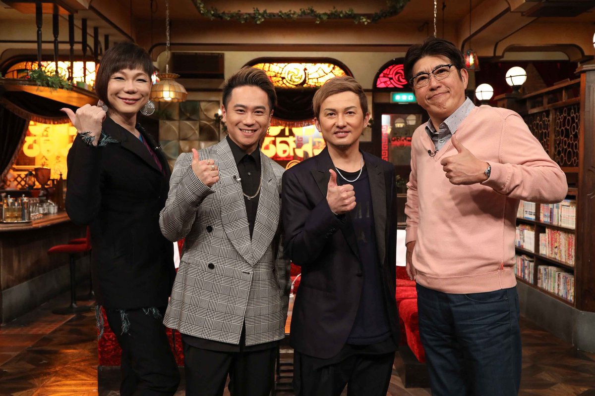 Yuri Dpc 皆さんのお話とても面白かったです Kimiさんもたくさん喋ってましたね 矢島美容室のダンサーだったと初めて知って驚きました 野猿とコラボして欲しいです