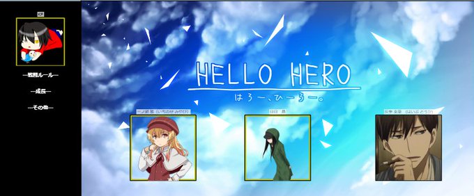 ごめんってのtwitterイラスト検索結果