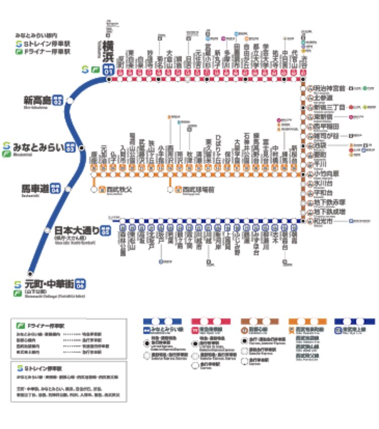 東武 東 上線 元町 中華 街 行き 路線 図 終電で終点まで行ってみた「みなとみらい線線 元町・中華街駅編」(東京メトロ副都心線・東急東横線) - Togetter