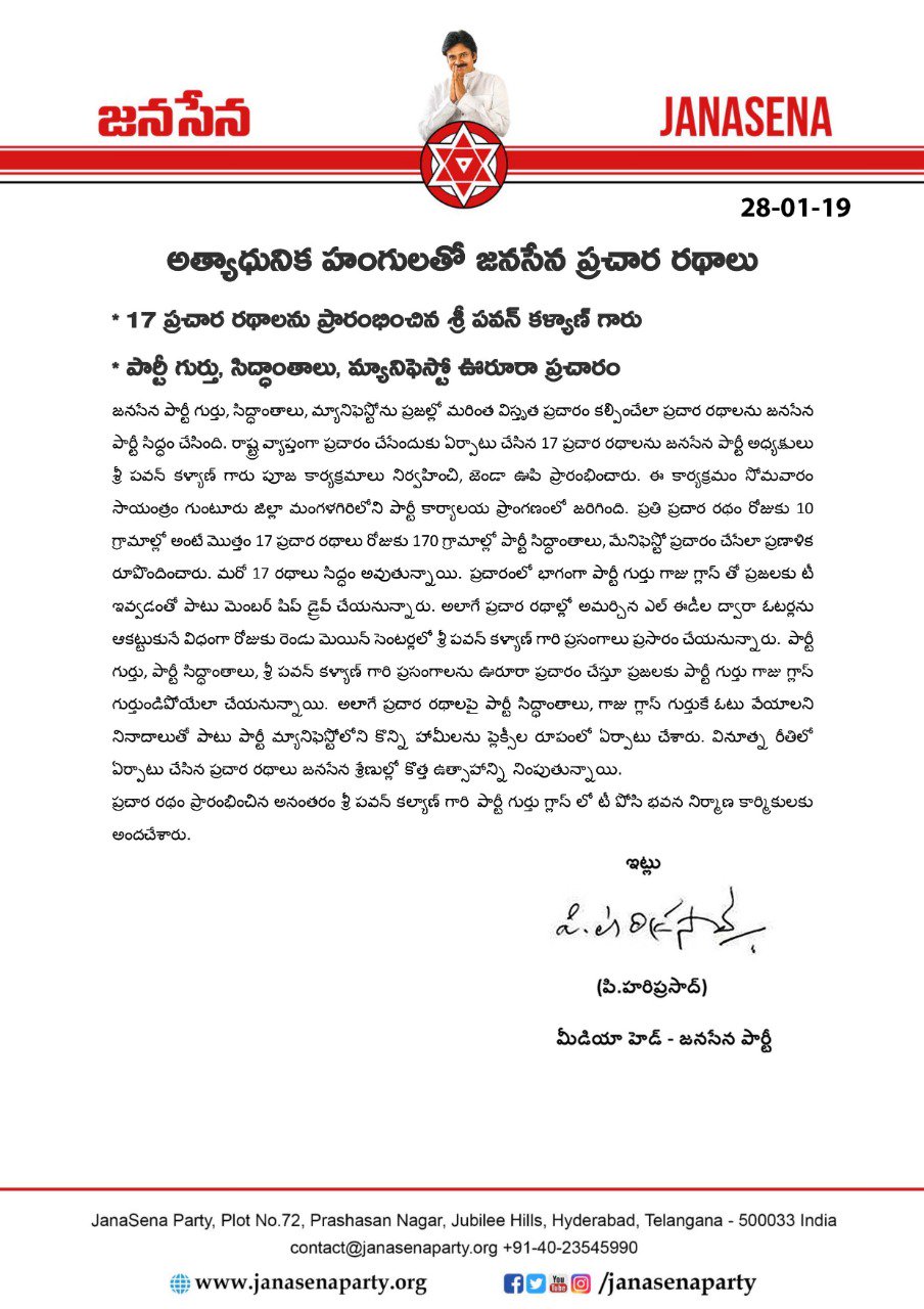 DyAgJRPUcAExRzP.jpg:large