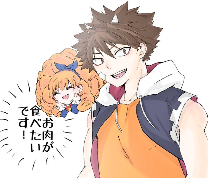 ラディアンのtwitterイラスト検索結果 古い順 ラディアンのtwitterイラスト検索結果 古い順