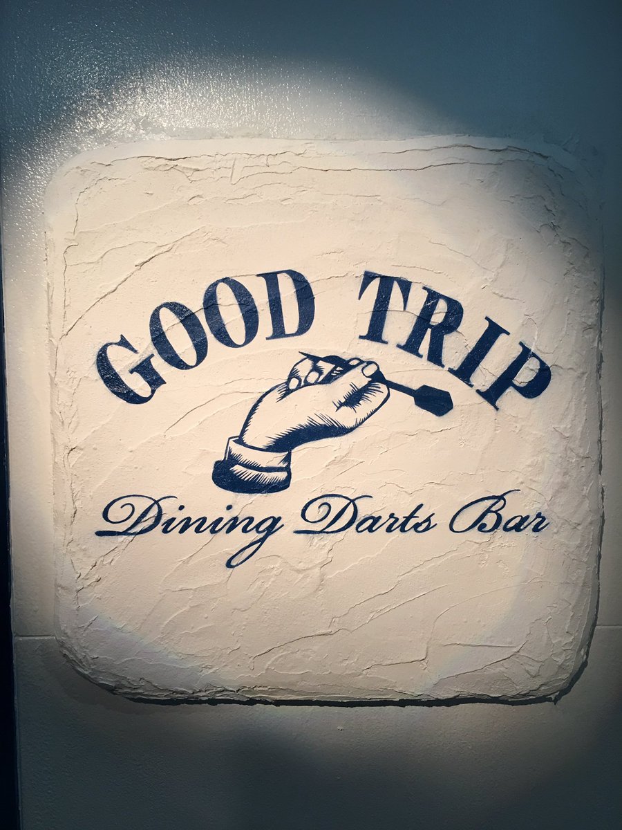 GOODTRIP0707's tweet photo. 【お知らせ】
GOODTRIP営業時間変更のお知らせです！
1月まで【20-5時】2月から【22-7時】になります！把握の方よろしくお願いします！
charge ¥1000
1h         ¥2000
飲み放題🍻ダーツもあるよ🤗💕
チェックメイトビル5F青い扉が目印︎︎︎︎☑︎

#新宿
#歌舞伎町
#ダーツ
#bar
#GOODTRIP https://t.co/aBusCrzMSZ