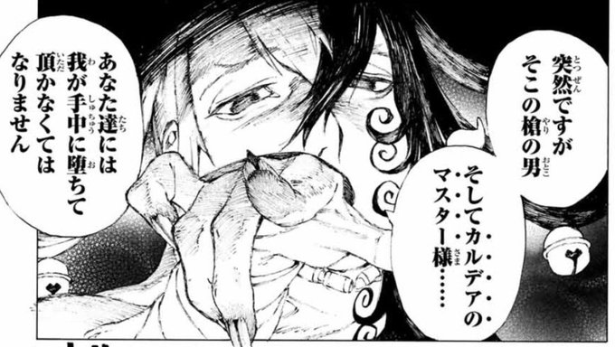 渡れいのtwitterイラスト検索結果 古い順 渡れいのtwitterイラスト検索結果 古い順