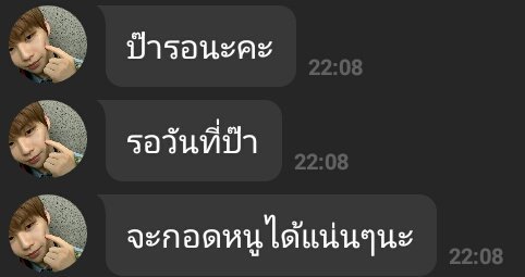 -ปิด- tweet media