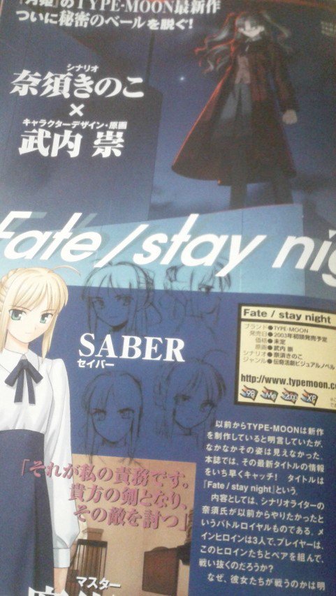 15年前はエロゲー黄金期だった 2ページ目 Togetter