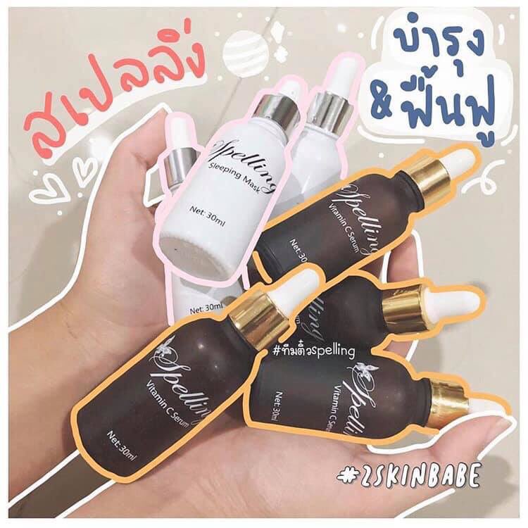 ShopBubee tweet picture