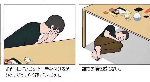 描きたい絵がいっぱいあるけど時間は有限  計画立てると急にサボり出す 