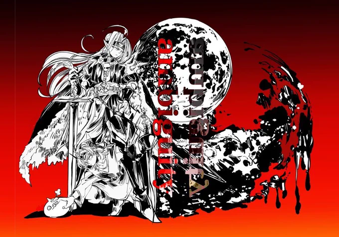 TM10新刊つうはんあります('ー`)とらさんとBoothです。ご興味ある方よろしくどうぞ〜。
とらのあな:https://t.co/OUPZm68JzQ
Booth: https://t.co/ytw4sCbqKw 