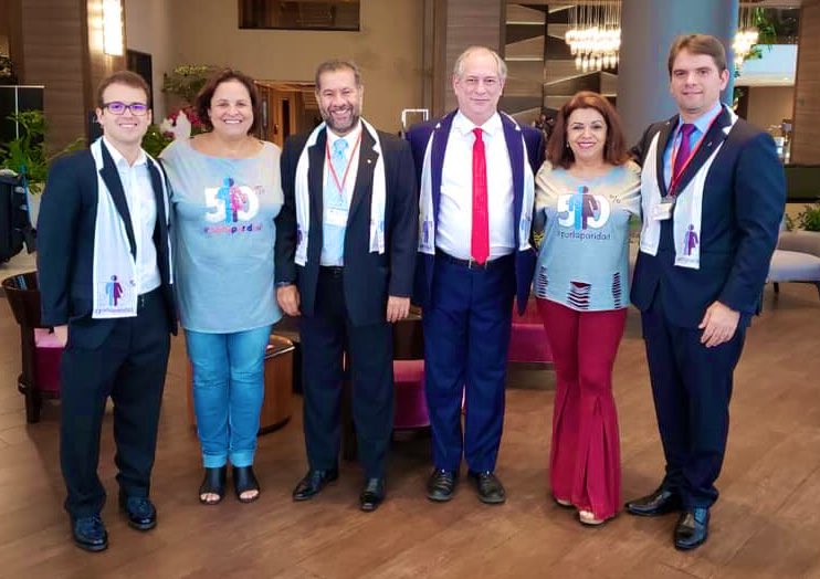 crushcirogomes's tweet photo. O @cirogomes participa hoje e amanhã, da Reunião do Conselho da Internacional Socialista, na República Dominicana. Com @lupipdt12,   Miguelina Vecchio, presidente da AMT, e outros companheiros e companheiras do partido. ✊🏼🌹

#Ciro2022 
#CiroGomes https://t.co/z1hXpoSKy4