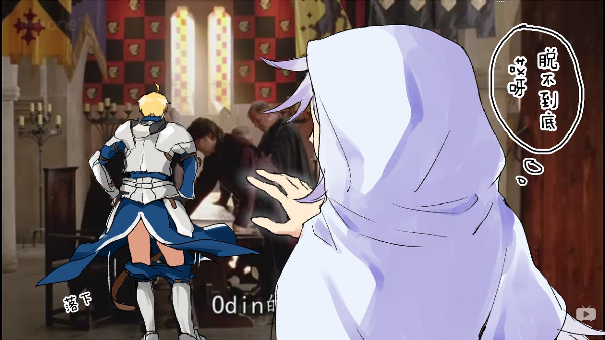 AvalonNEET's tweet image. ---

Nevermind