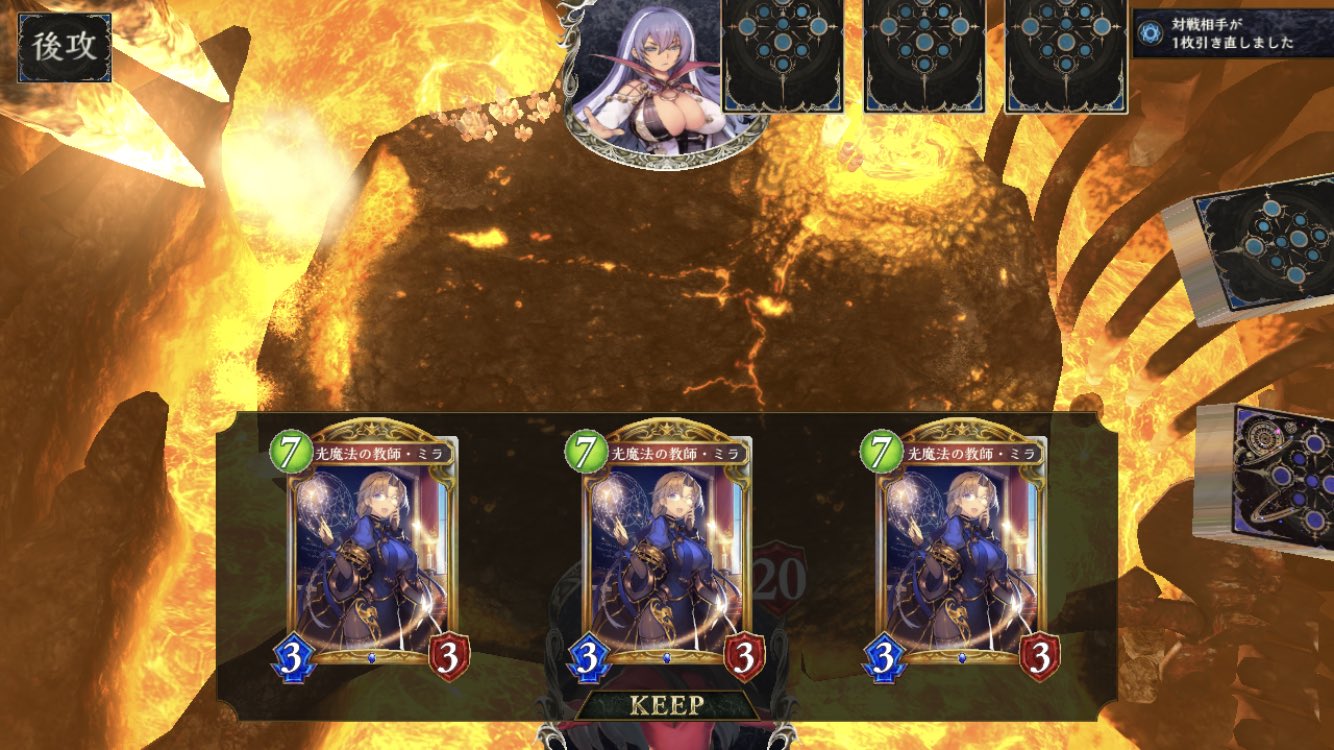 710 オーウェン2で打って3ジル4グレアアンも引いて無事勝利 運だけすぎる