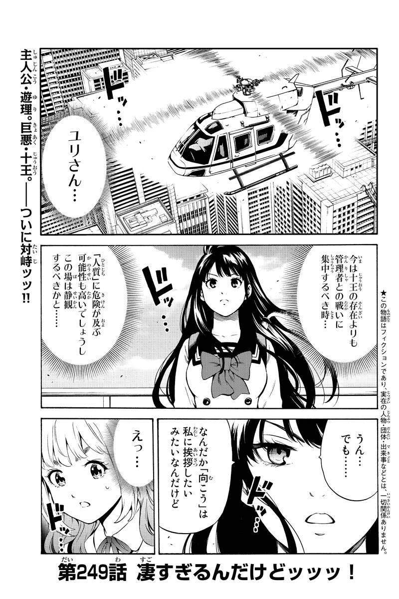 マンガボックス Dupgmwjep Twitter