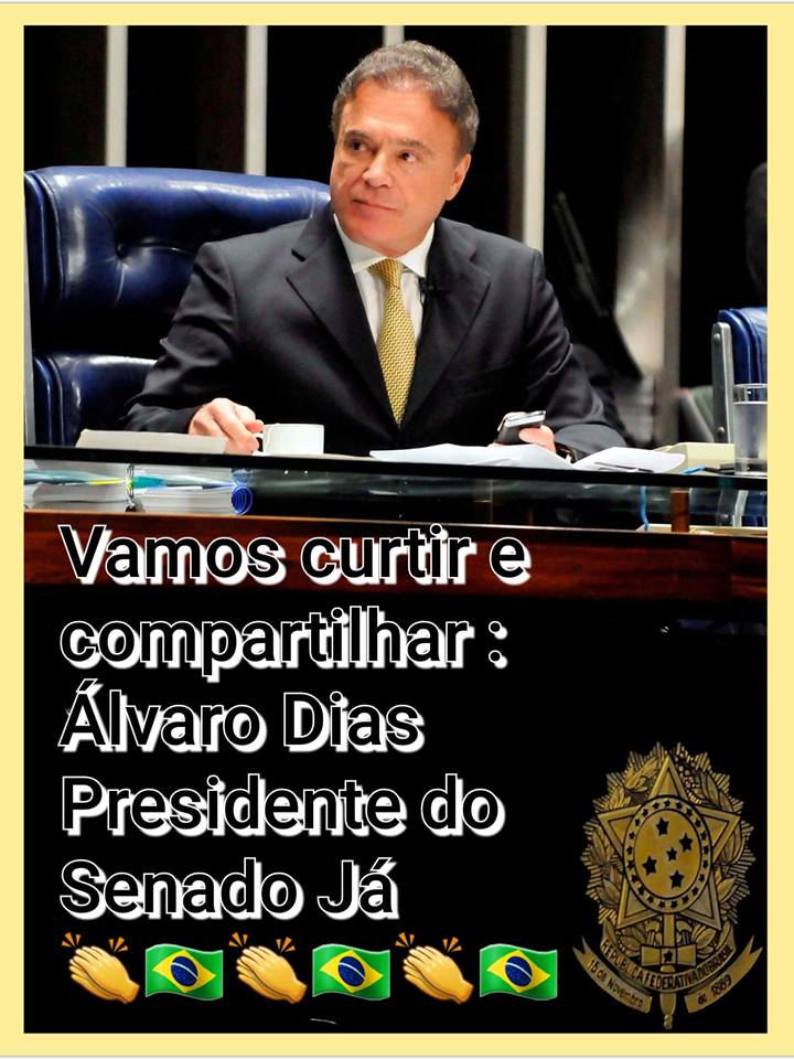 Mais uma vez obrigado a todos os que nos incentivam #ADComunicação