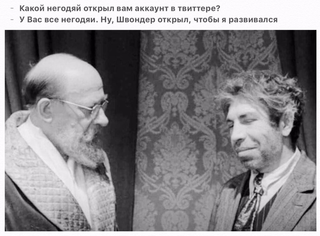 Как шарик выбрал себе имя собачье сердце. Переписка энгельса с каутским шариков. Как шарик выбрал себе имя собачье сердце. Собачье сердце полиграф полиграфович. Шариков из собачьего сердца фразы.