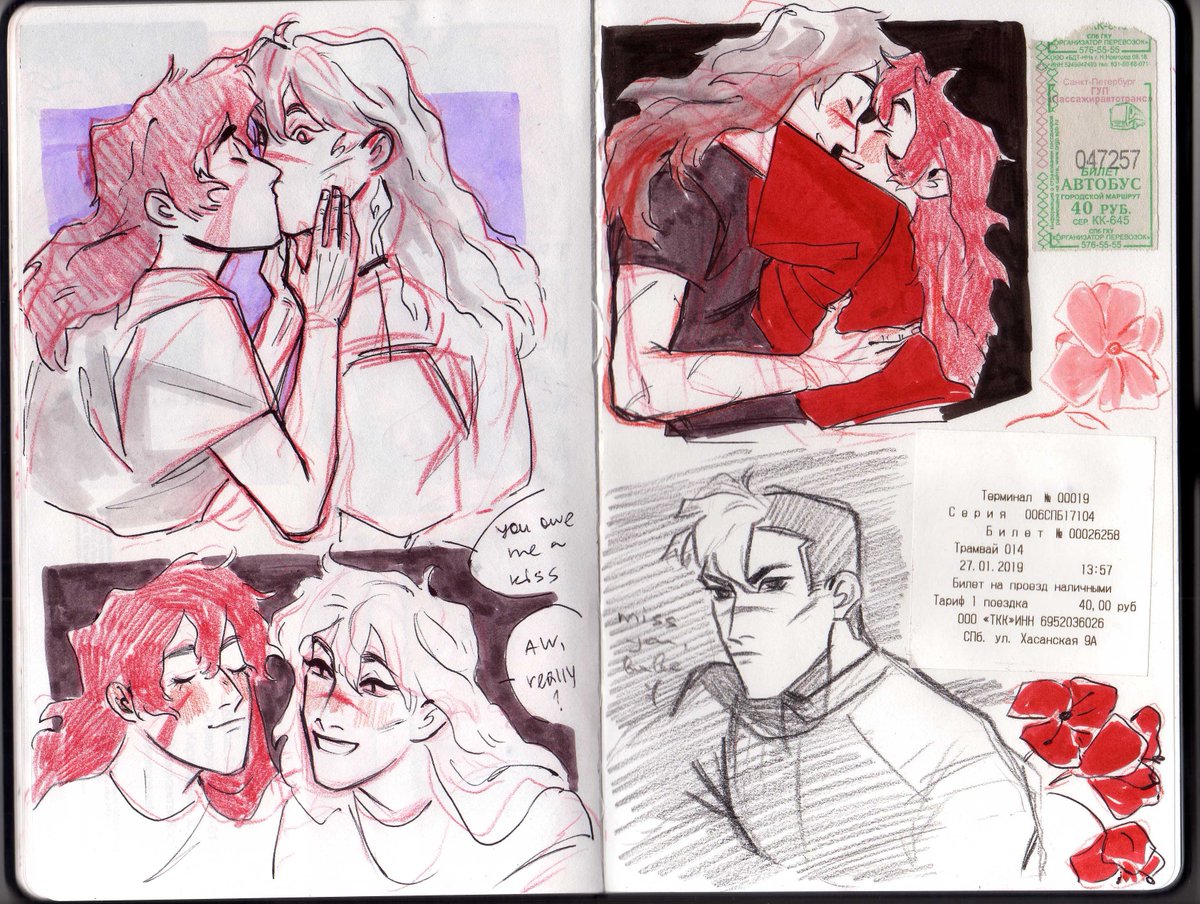 nostalgic about old times, you know, before some bullshit
fem sheith is still in my weak heart 