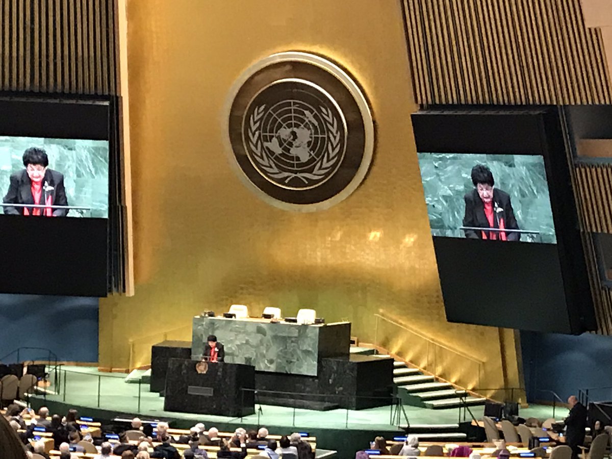 NJHS trip to the UN for #HolocaustRemembrance