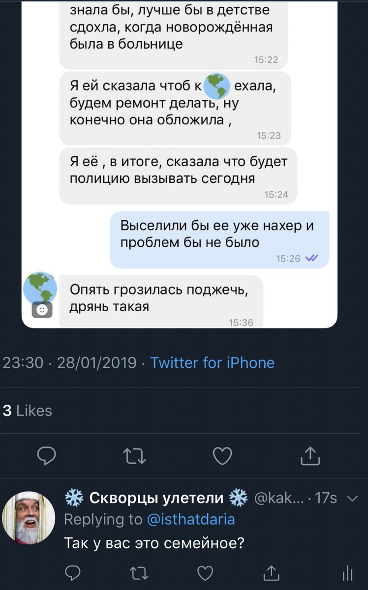 DyBPt3yXQAUCFi_.jpg