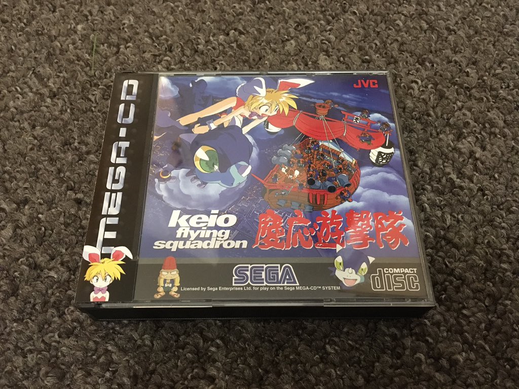 Keio Flying Squadron is a fantastic Sega Mega CD shooter. Bought sealed. Removed seal. Needs to be played. #MegadriveMonday #MegaCDMonday