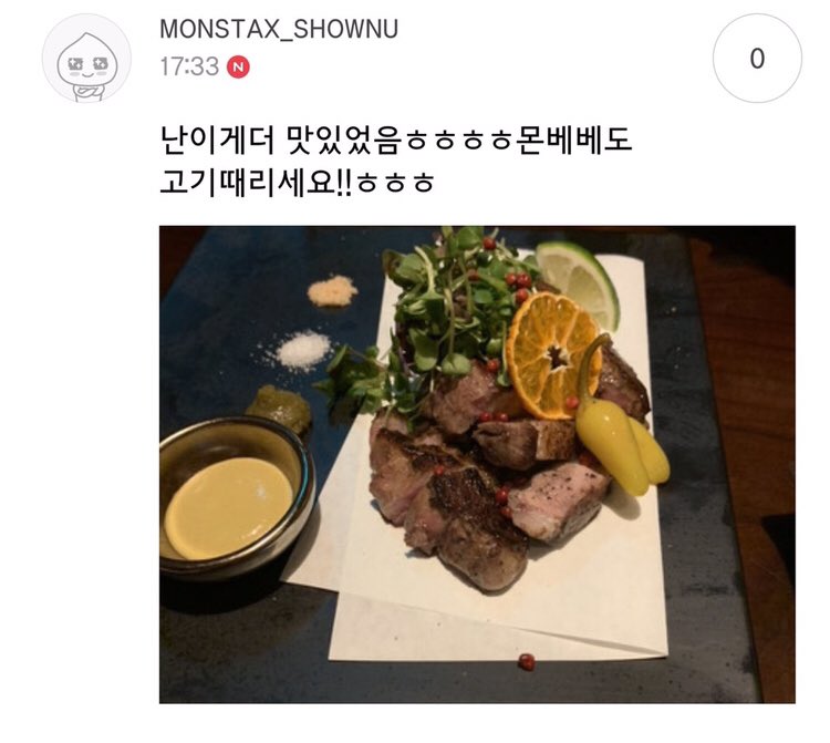 28. how they take pictures of their food: wonho — aesthetic, anglesshownu — full view, a lil blurry bc he’s in a hurry to eat it