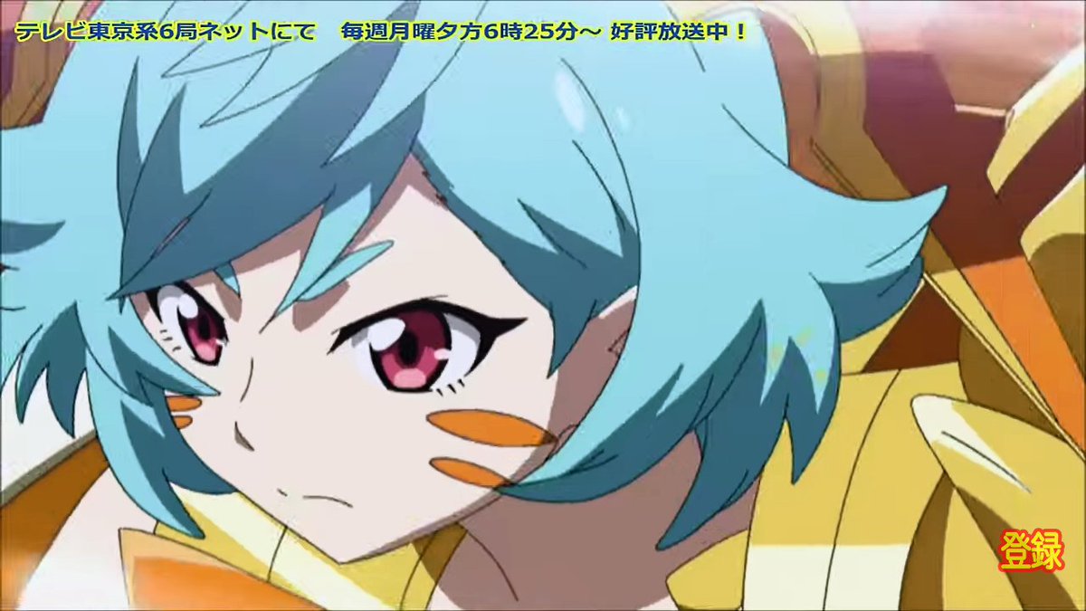 Genki アニメパズドラ 裁爪の橙龍契士 サリアさん 超可愛い 裁爪の橙龍契士 サリア サリア 裁爪の橙龍契士 パズドラ モンスター ガンホー オンライン エンターテイメント 森下一喜 ガンホー 亀垣一 井上桃太 渡部圭祐 益田
