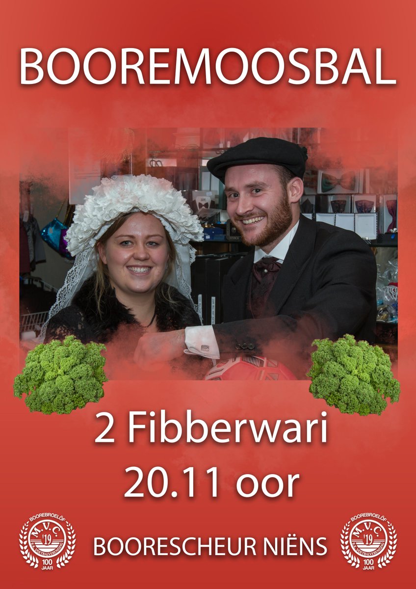 MVC'19 Boorebroelöf: 2 fibberwari Booremoosbal.
mvc19.nl/booremoosbal-2…
