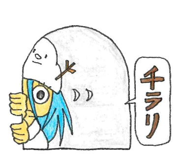 リムルのtwitterイラスト検索結果 古い順 リムルのtwitterイラスト検索結果 古い順