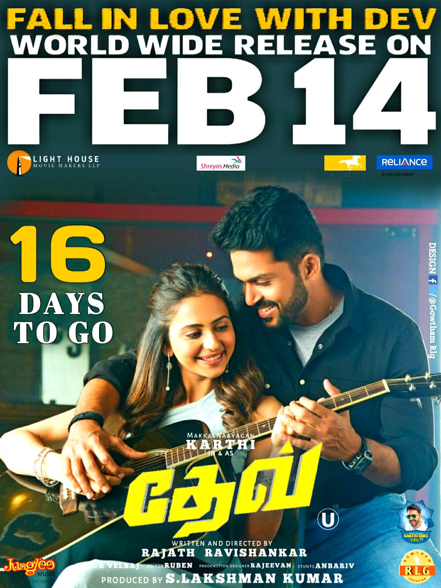 krishshiva98's tweet photo. #FallinlovewithDev
16 Days For The Main picture #MakkalNaayagan
#DevPromotionKarthiFans
Gonna to be the charming Overloaded
By the Screen presence of #KARTHI Anna...#Dev #DevonFeb14 @Karthi_Offl
@KarthiFans24x7 @ClubMannargudi
@KarthiFans_Army @FansKarur @AlexAnguraj https://t.co/xg9dnwHv38