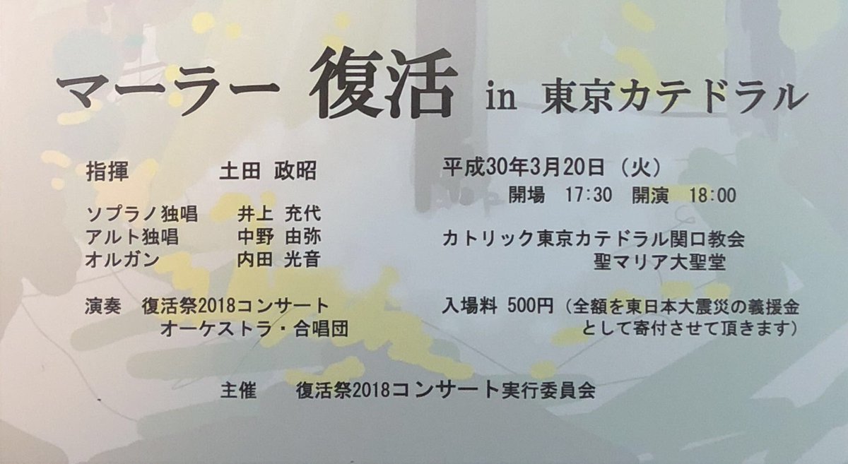 おーや tweet media