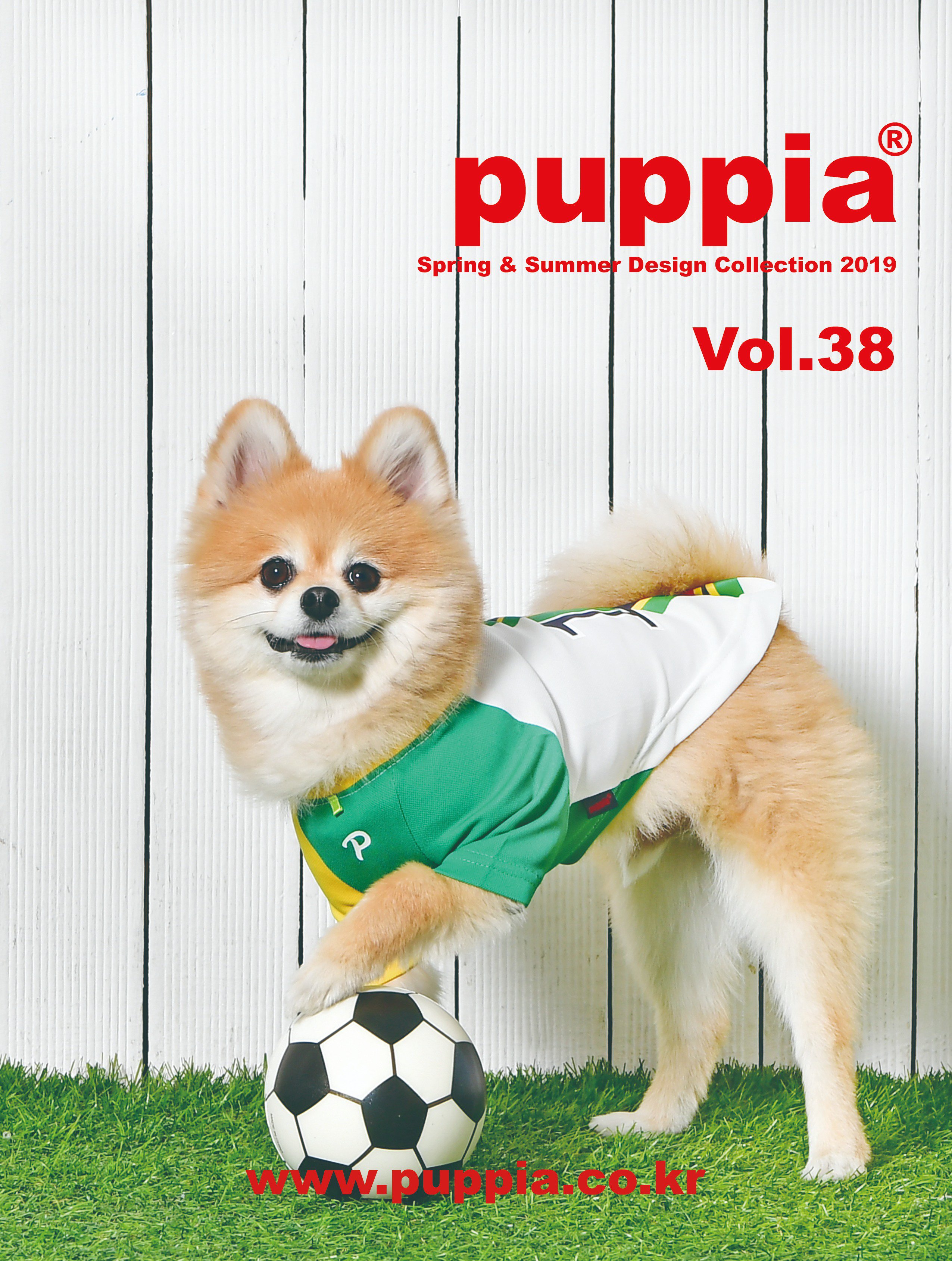 Puppia international inc hot sale
