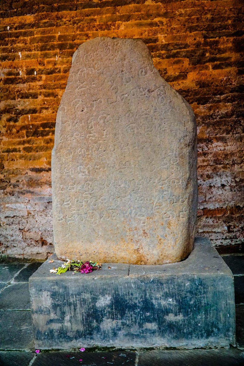 BATANG OŔA SUWUNG MBO☺☺