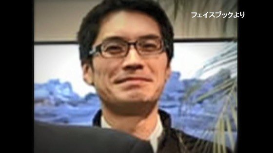栗原勇一郎 市橋ギャル誰 名前 実名 顔画像の特定は 道楽日記