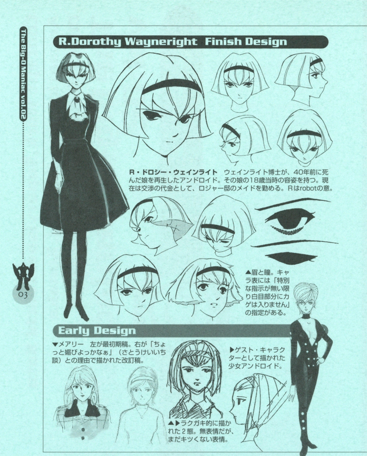 𝗩𝗜𝗥 Wow Some Of Big O S Design Sketches Are Wild