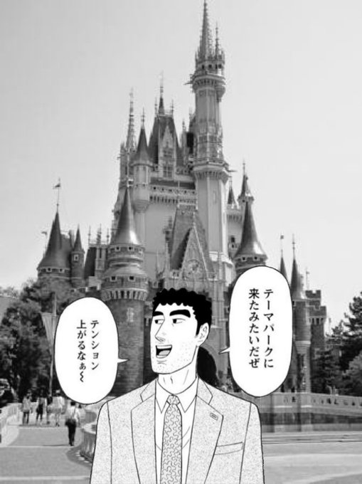 なんでこんな画像作ったんだシリーズのtwitterイラスト検索結果 なんでこんな画像作ったんだシリーズのtwitterイラスト検索結果