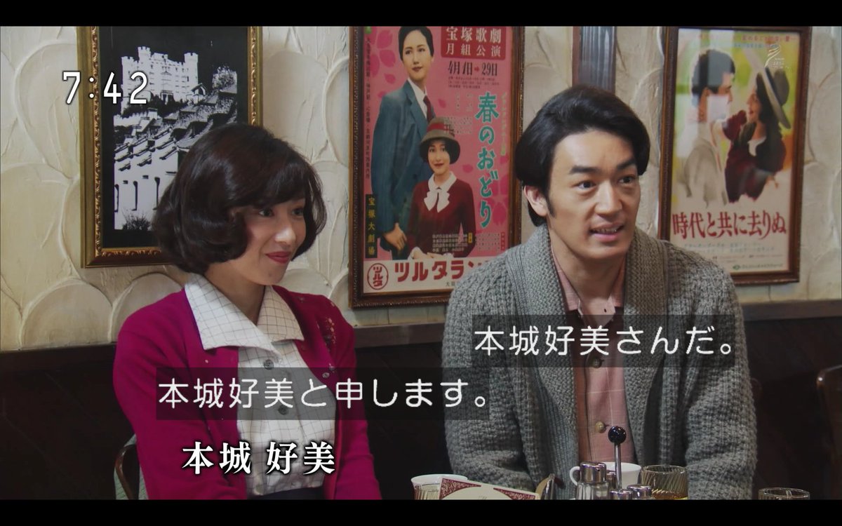 わび さび در توییتر 99 福ちゃんの前にリケジョ ふ久 が見えたw 真一さんの再婚話の相手 本城好美さん 35歳 夫と死別 6歳の花子と4歳の和光の子持ちさん 冬眠のカエルを起こす発想 ほとんど ごちのふ久w 好美さん 電波少年で知られた 元 真中瞳さん わび さび در توییتر 99 福ちゃんの前にリケジョ ふ久 が見えたw 真一さんの再婚話の相手 本城好美さん 35歳 夫と死別 6歳の花子と4歳の和光の子持ちさん 冬眠のカエルを起こす発想 ほとんど ごちのふ久w 好美さん 電波少年で知られた 元 真中瞳さん