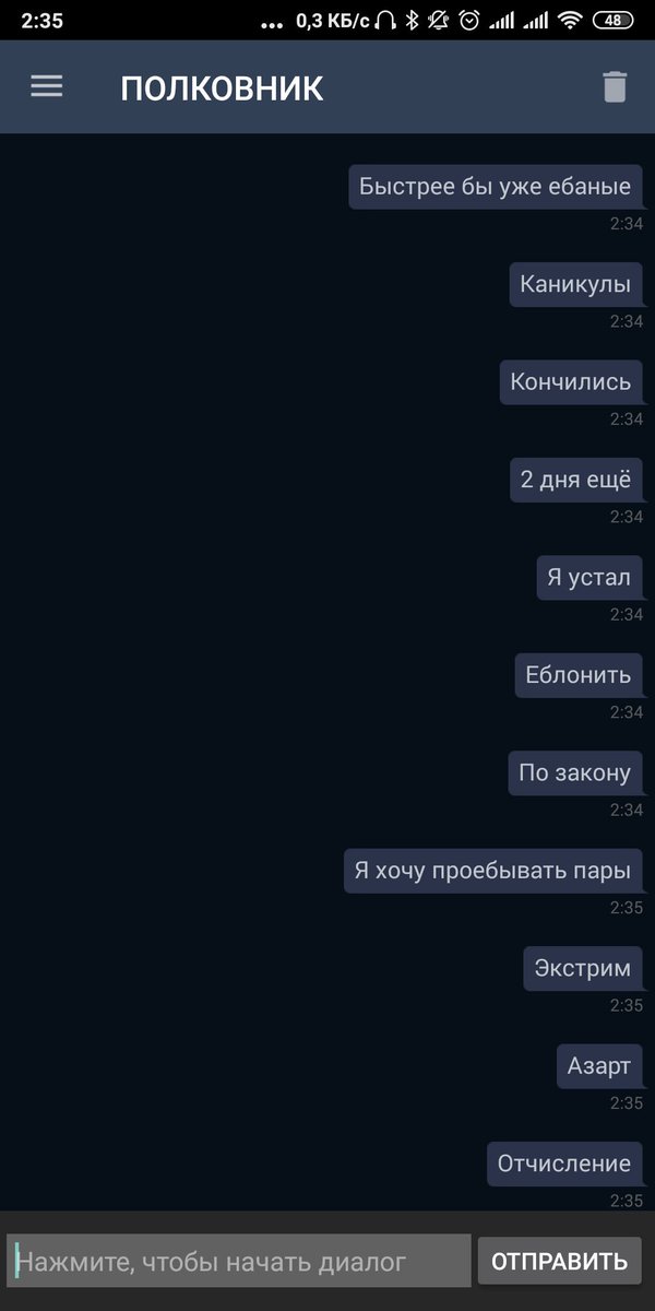 L1stroy's tweet photo. Быстрее бы... https://t.co/HuhxohsPrC