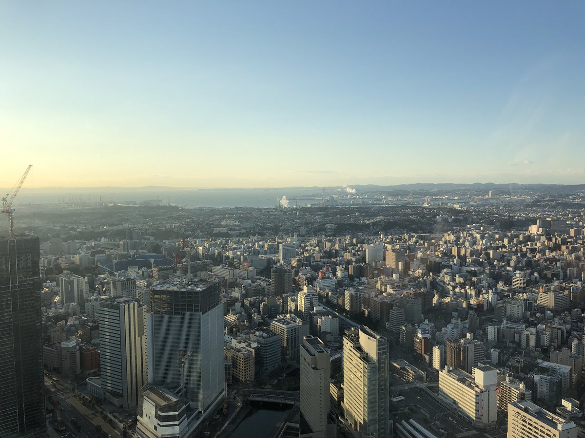 plugtoolkit's tweet image. We’ve touched down! 👀 Check out the view this morning from Yokohama as we get ready for #JBC #plugblockchain @centralityai