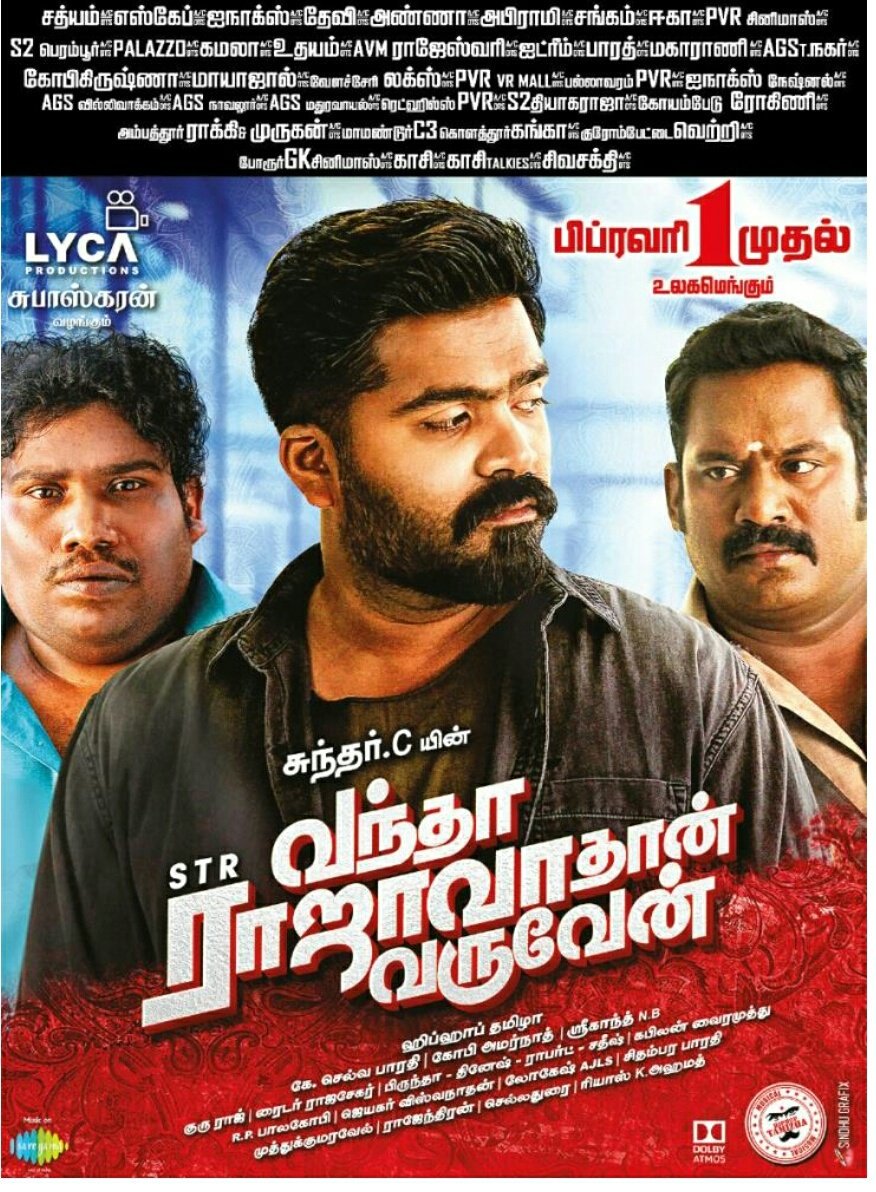 KollywoodCinima's tweet photo. #VanthaRajavathaanVaruven Grand Release on February 1st Worldwide
#VRVFromFeb1st #STR #Simbu #3DaysToGoForVRV #VRVIn3Days
@LycaProductions @aditi1231 @hiphoptamizha @akash_megha @gopiamar #SundarC #VRV #Kollywoodcinemaa https://t.co/gHG1dAwcng