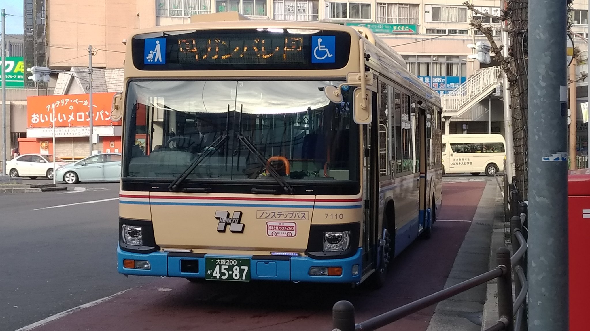 ばに鉄 Auf Twitter 阪急茨木のバス停にとんでもない表示の阪急バスが停まってて笑う なおどうやら アマゾン茨木fcの誤幕だった模様 T Co Tt4etxze6p Twitter ばに鉄 Auf Twitter 阪急茨木のバス停にとんでもない表示の阪急バスが停まってて笑う なおどうやら アマゾン茨木fcの誤幕だった模様 T Co Tt4etxze6p Twitter