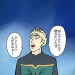 雪の王様wアナと雪のひろし!