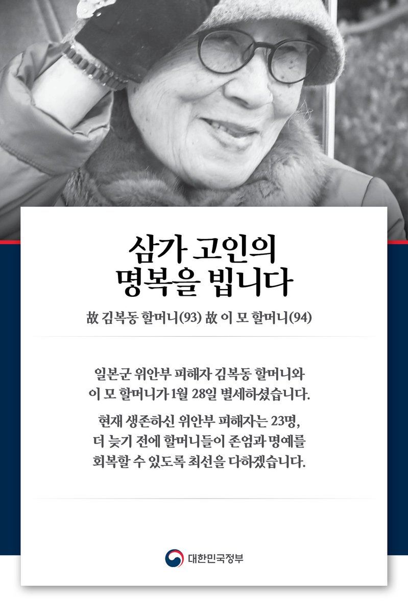 hellopolicy tweet picture